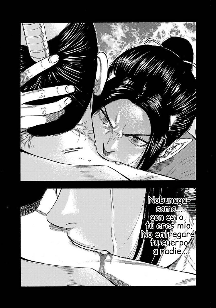 Babanbabanban Vampire Un vampiro desagradable 第22页