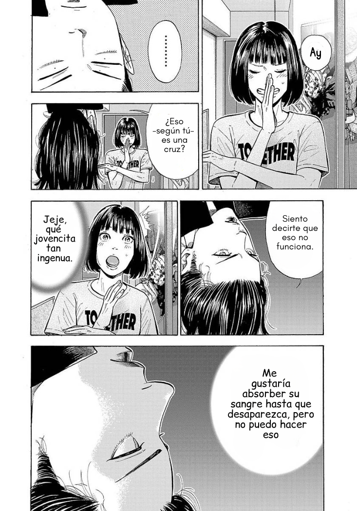 Babanbabanban Vampire Un vampiro desagradable 第34页