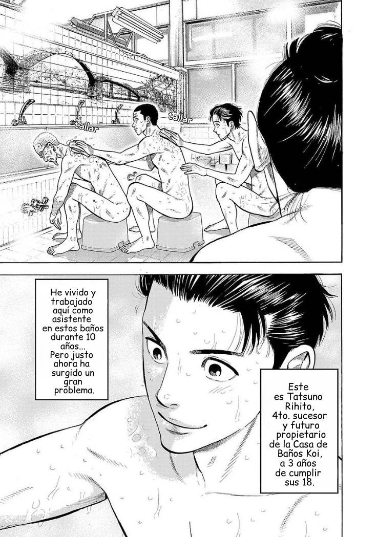 Babanbabanban Vampire Un vampiro desagradable 第5页