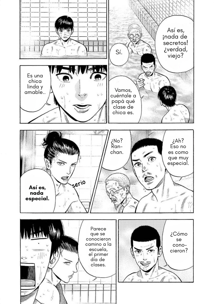 Babanbabanban Vampire Un vampiro desagradable 第9页