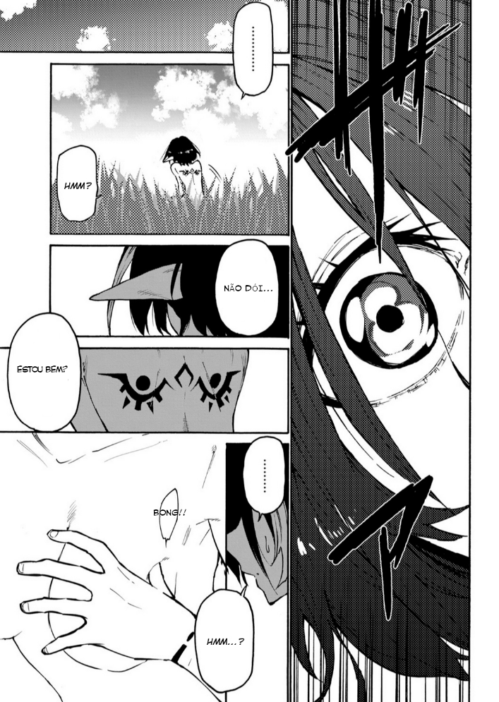 Elf Deck To Senjou Gurashi Vol. 1 Ch. 1 第17页