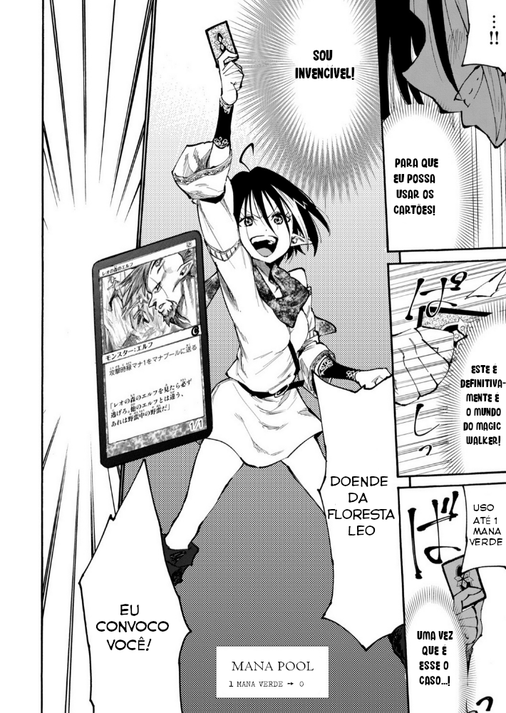 Elf Deck To Senjou Gurashi Vol. 1 Ch. 1 第40页