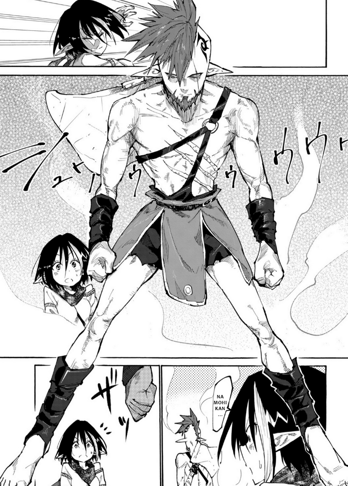 Elf Deck To Senjou Gurashi Vol. 1 Ch. 1 第41页