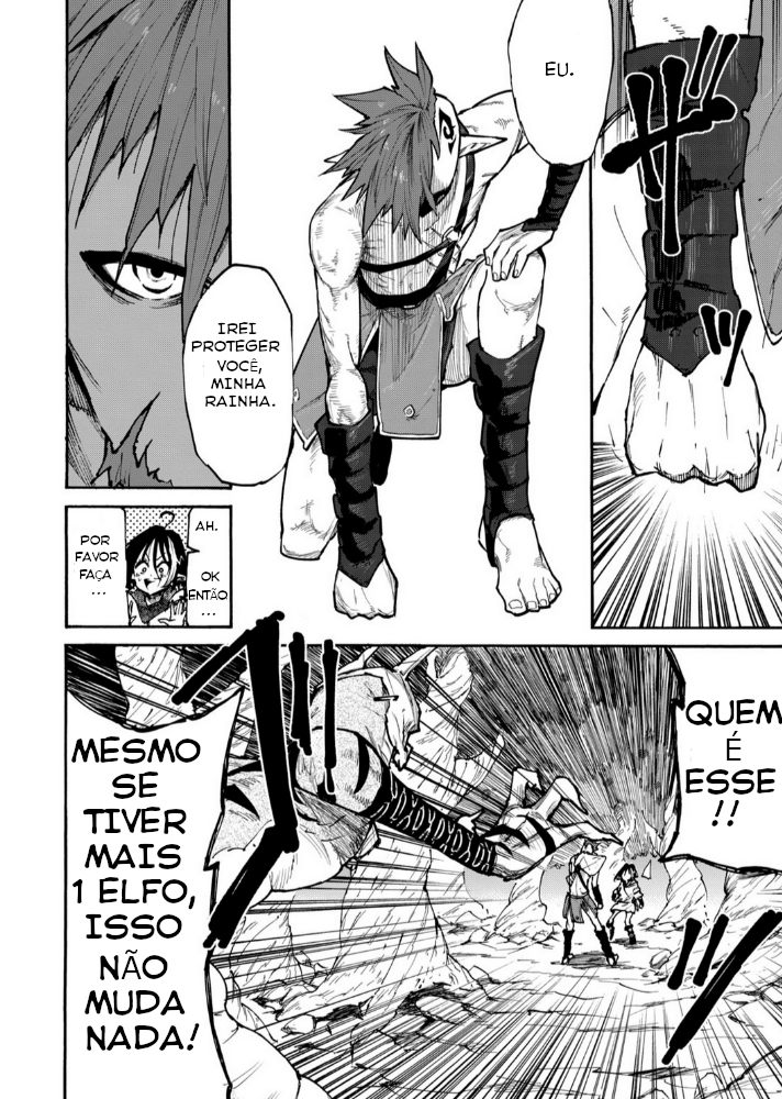 Elf Deck To Senjou Gurashi Vol. 1 Ch. 1 第42页