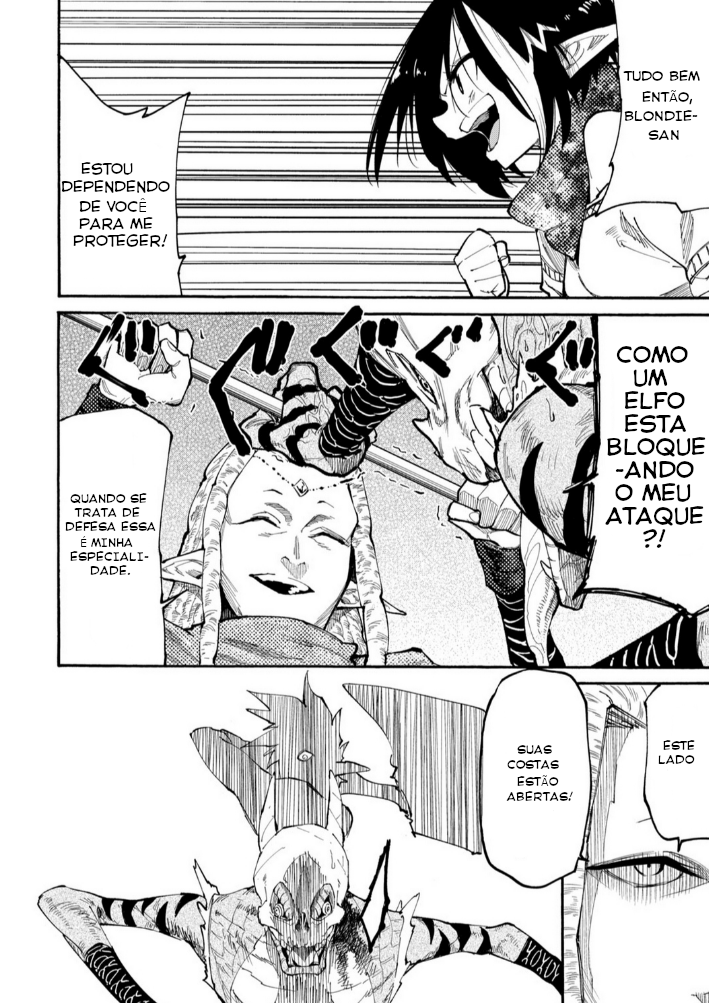 Elf Deck To Senjou Gurashi Vol. 1 Ch. 1 第48页