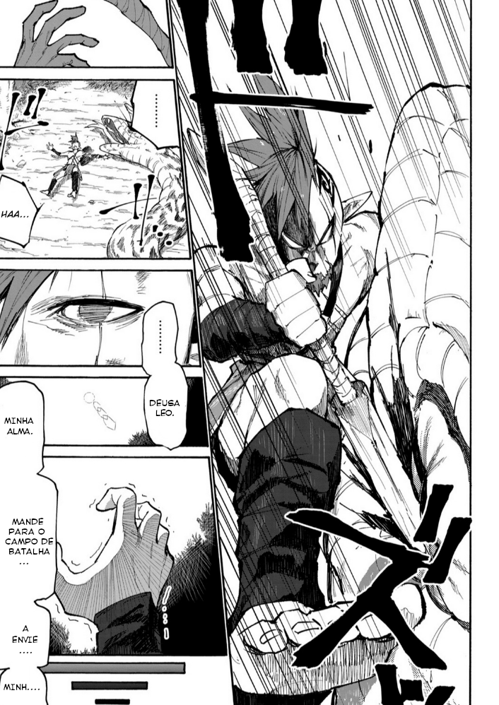 Elf Deck To Senjou Gurashi Vol. 1 Ch. 1 第7页