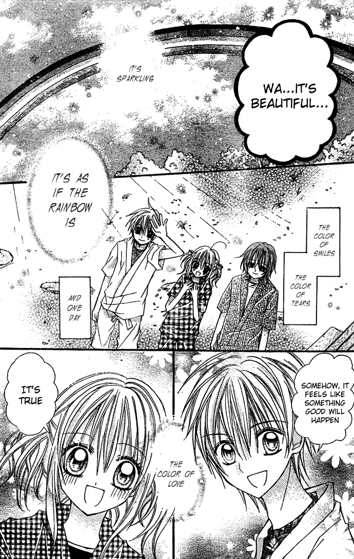 Nijiiro Koi Ryokan Vol. 1 Ch. 3 第29页