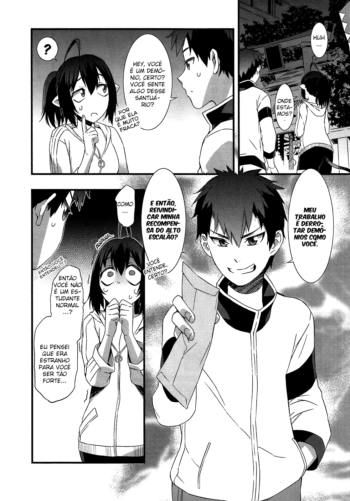 Tenraku Akuma! Demon's Core Aplausos para o Guloso!! 第25页