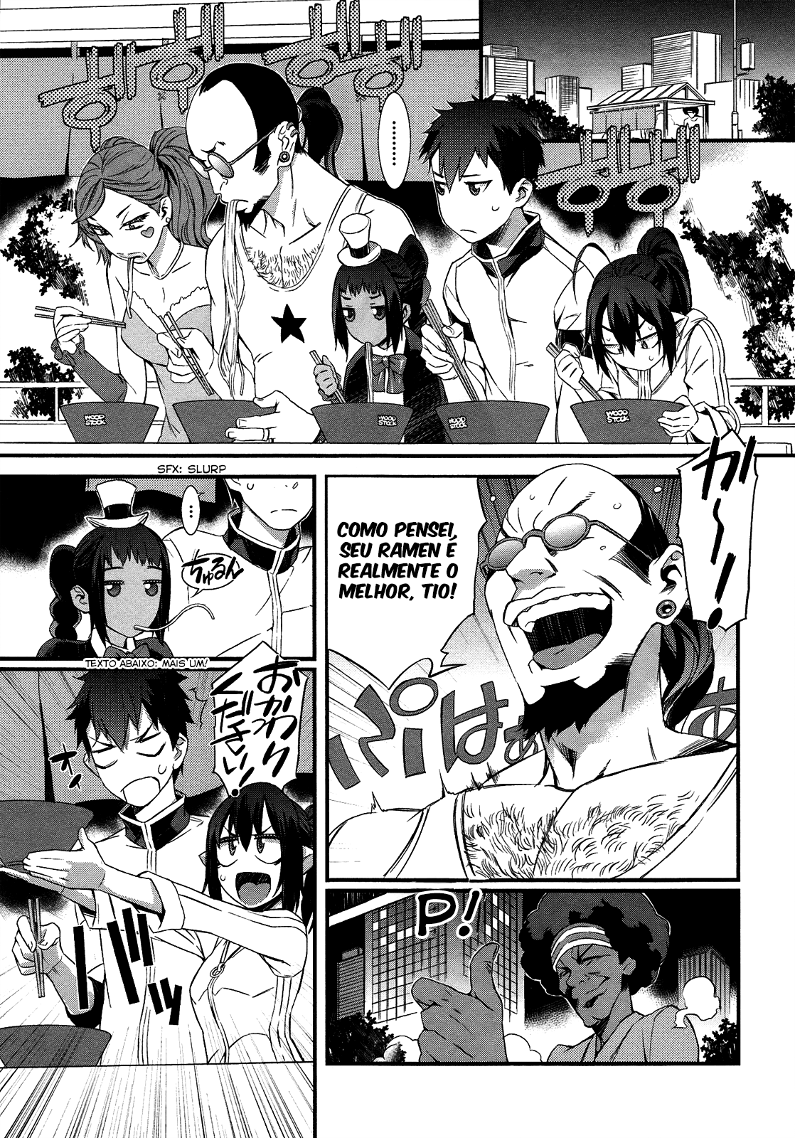 Tenraku Akuma! Demon's Core Aplausos para o Guloso!! 第30页