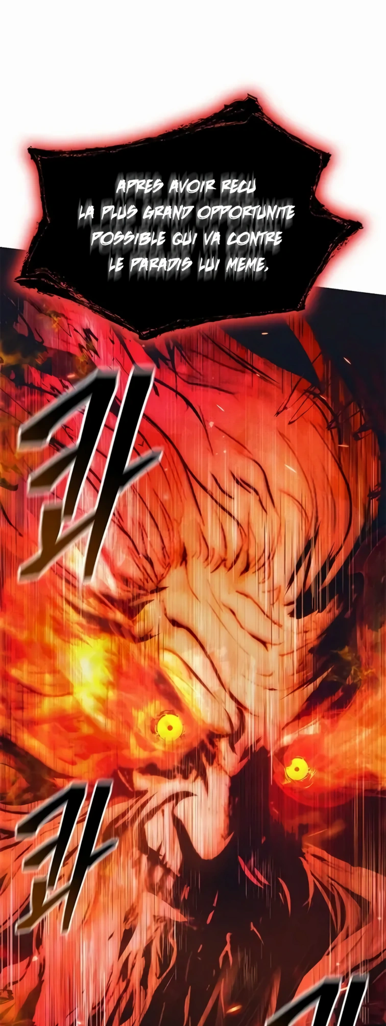 Regression of the Yong Clan Heir Ch. 5 第9页