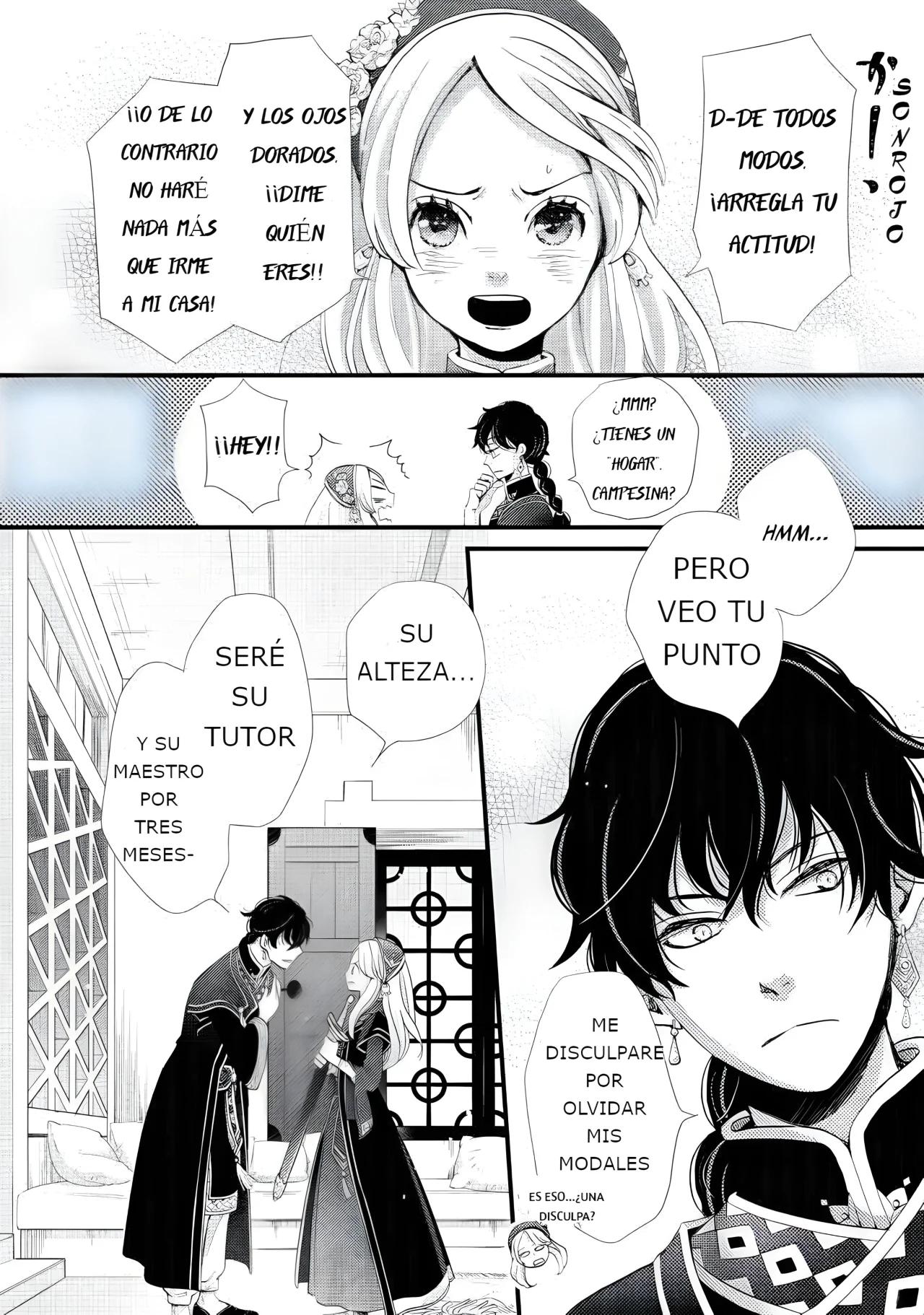 Nina the Starry Bride Como Comenzó El Crimen 第42页