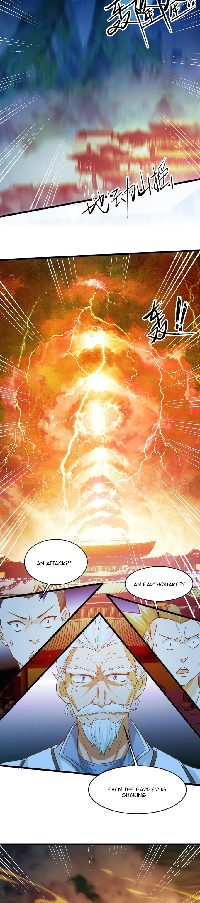 I Am the Supreme Villain Ch. 5 第3页