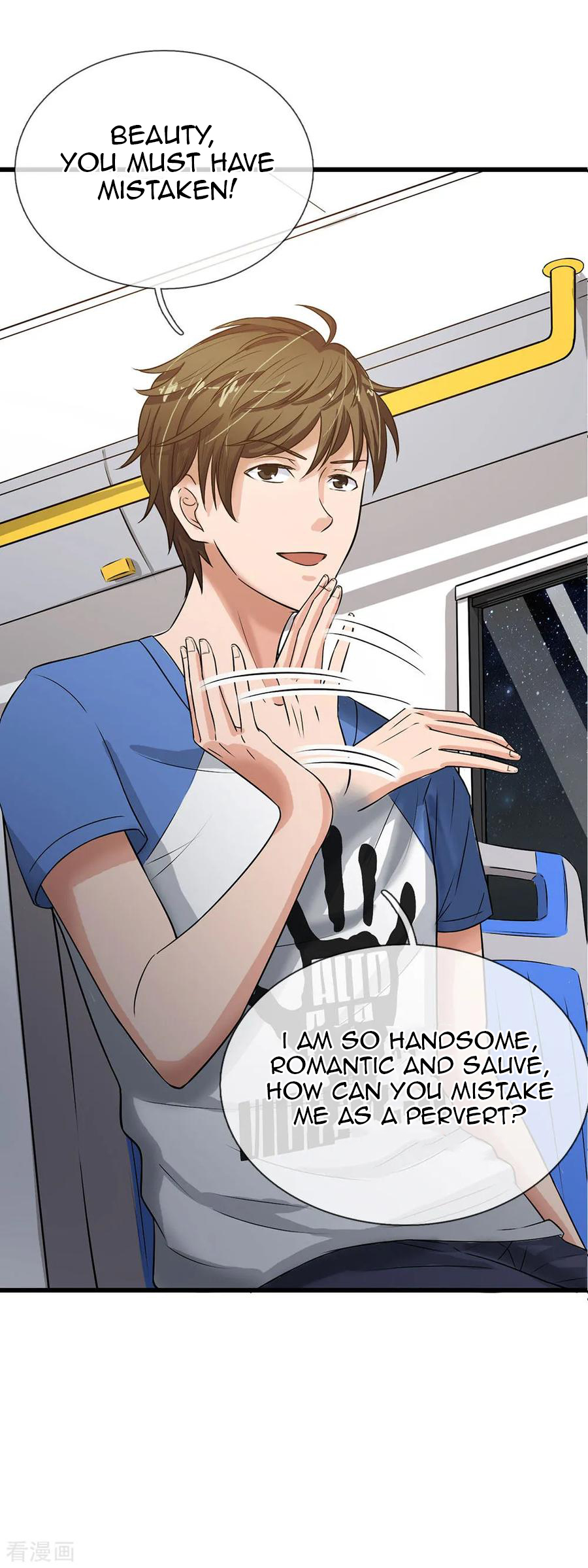 Best Fairy Doctor Ch. 1 第15页