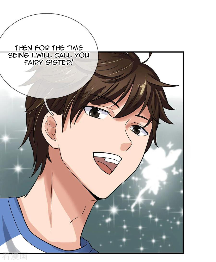 Best Fairy Doctor Ch. 1 第17页