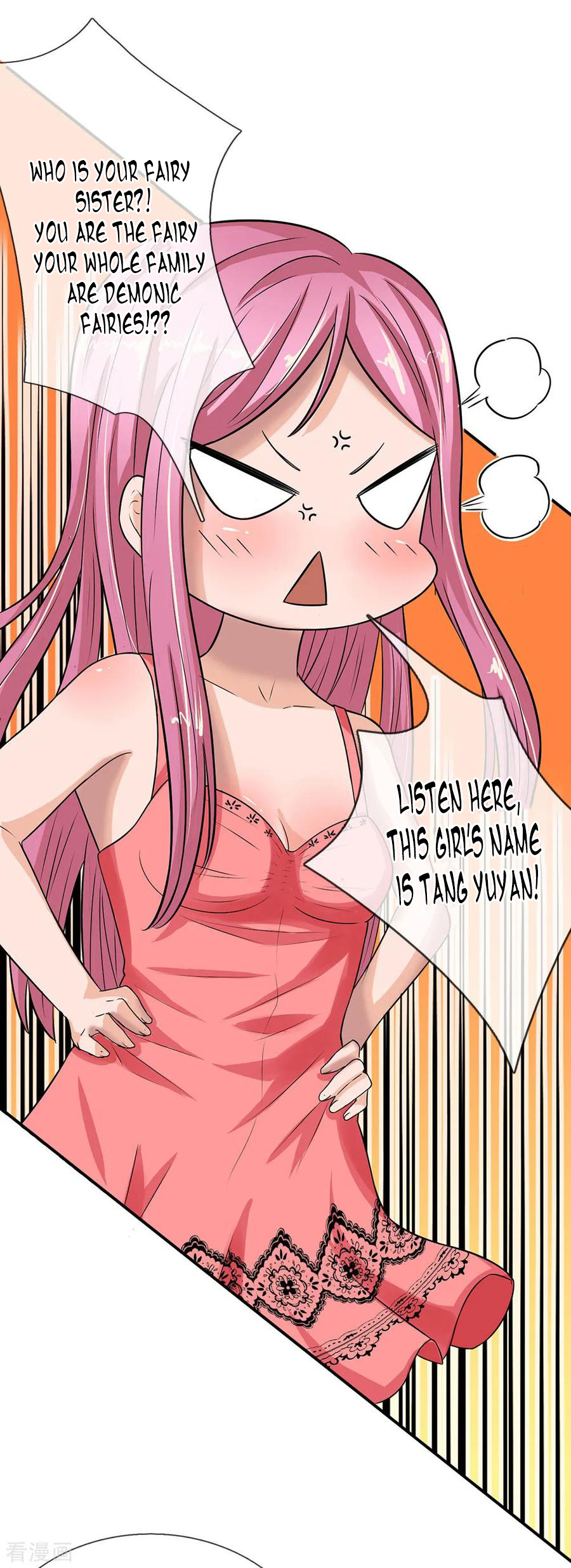 Best Fairy Doctor Ch. 1 第18页