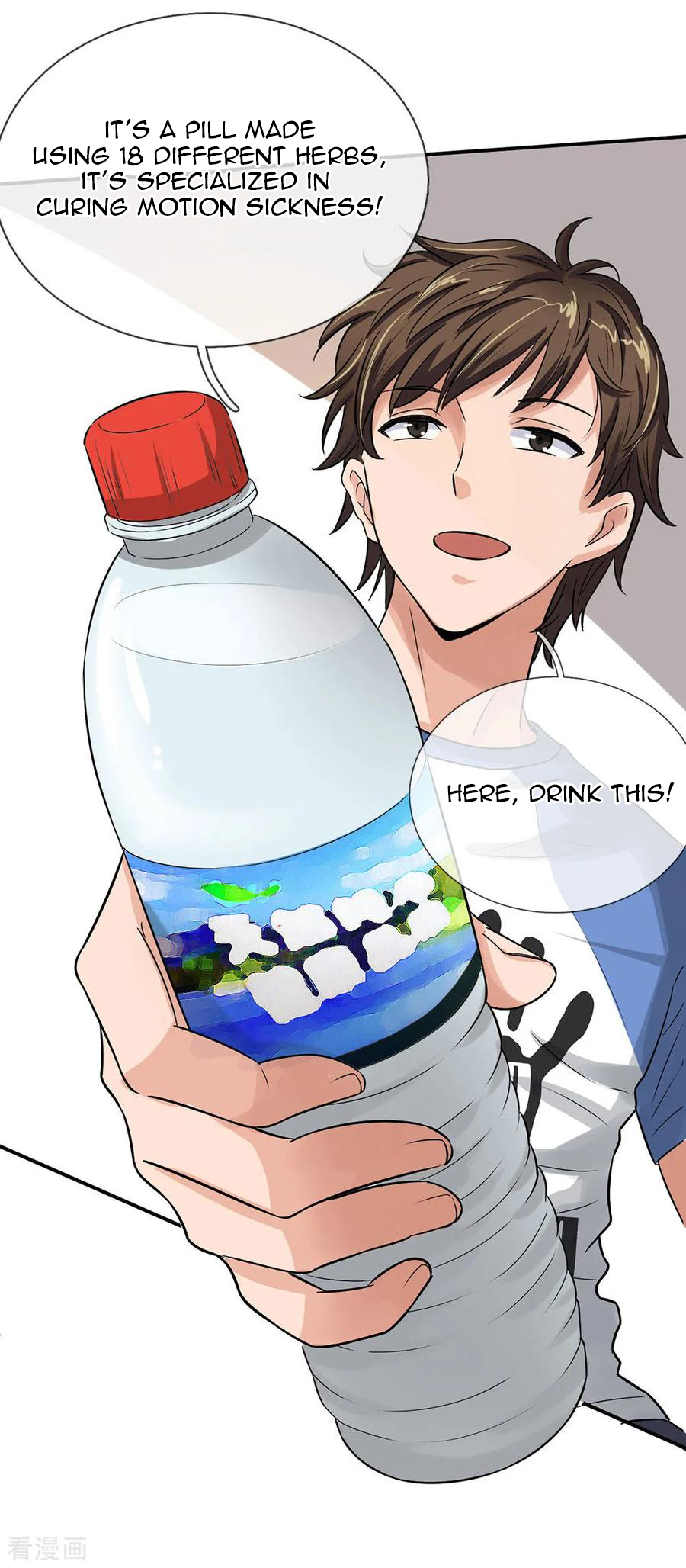 Best Fairy Doctor Ch. 1 第27页