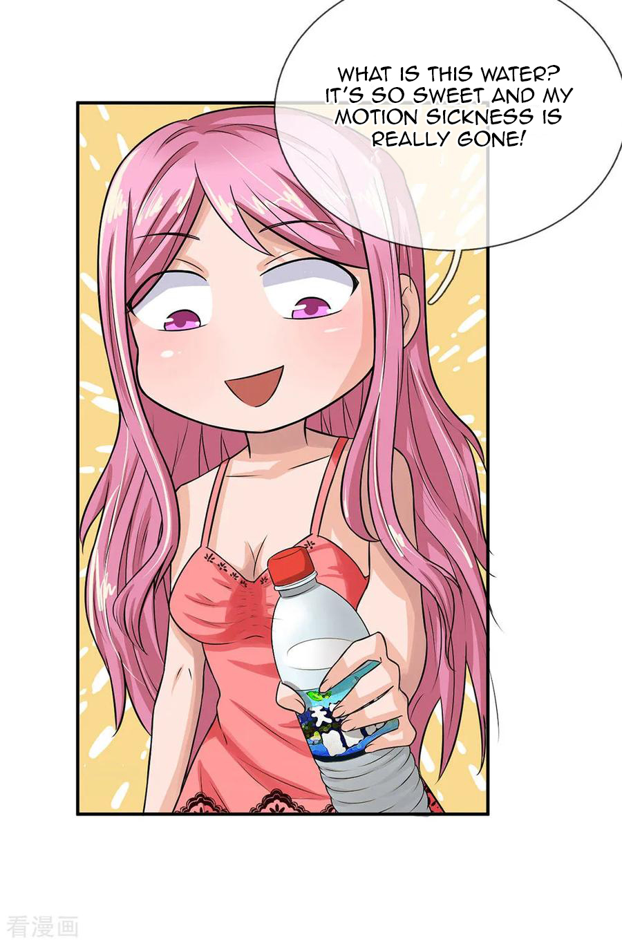 Best Fairy Doctor Ch. 1 第29页
