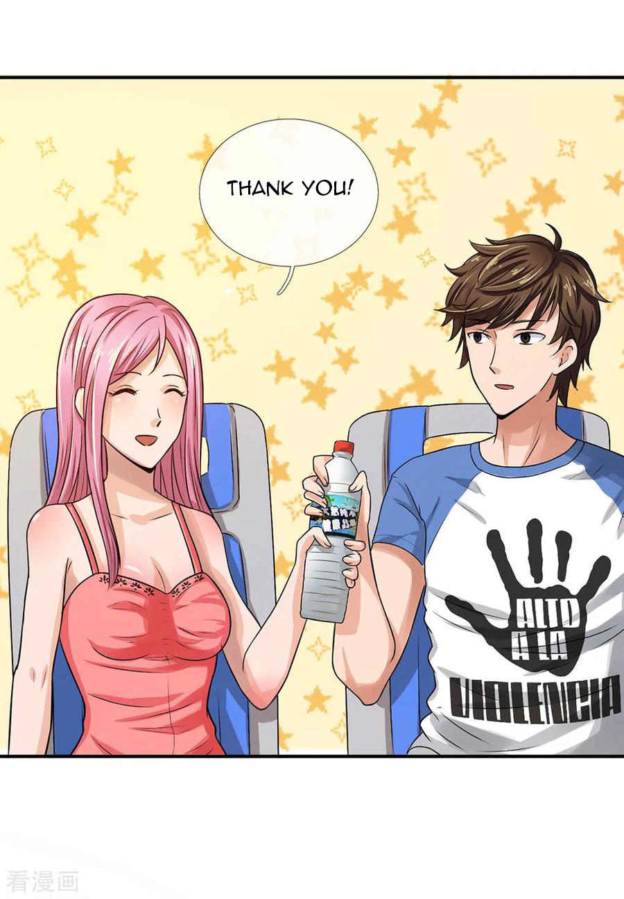 Best Fairy Doctor Ch. 1 第30页