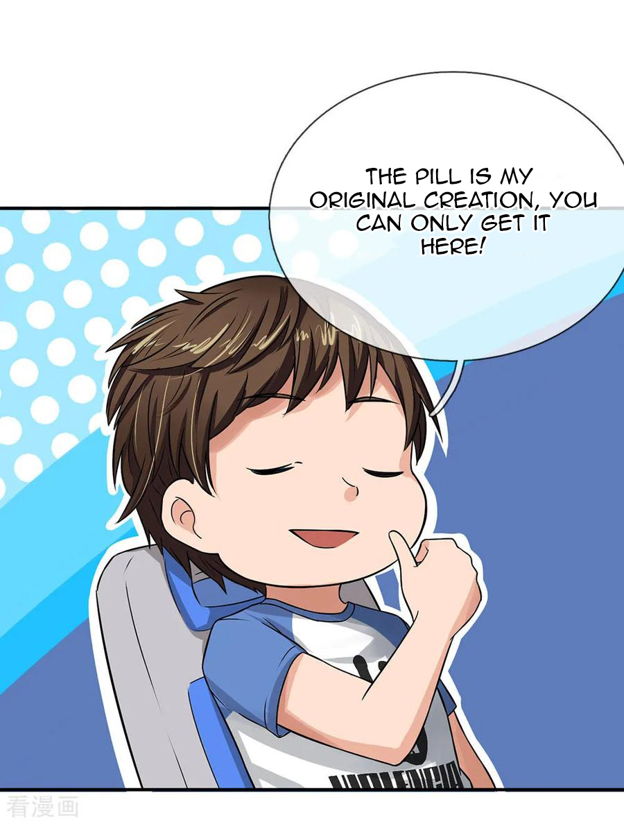 Best Fairy Doctor Ch. 1 第33页