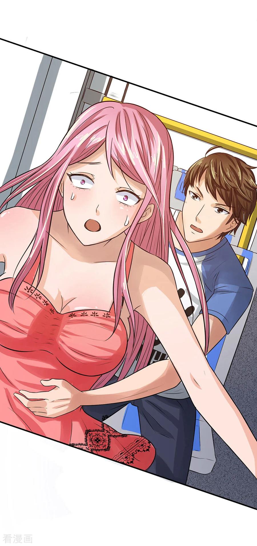 Best Fairy Doctor Ch. 1 第40页