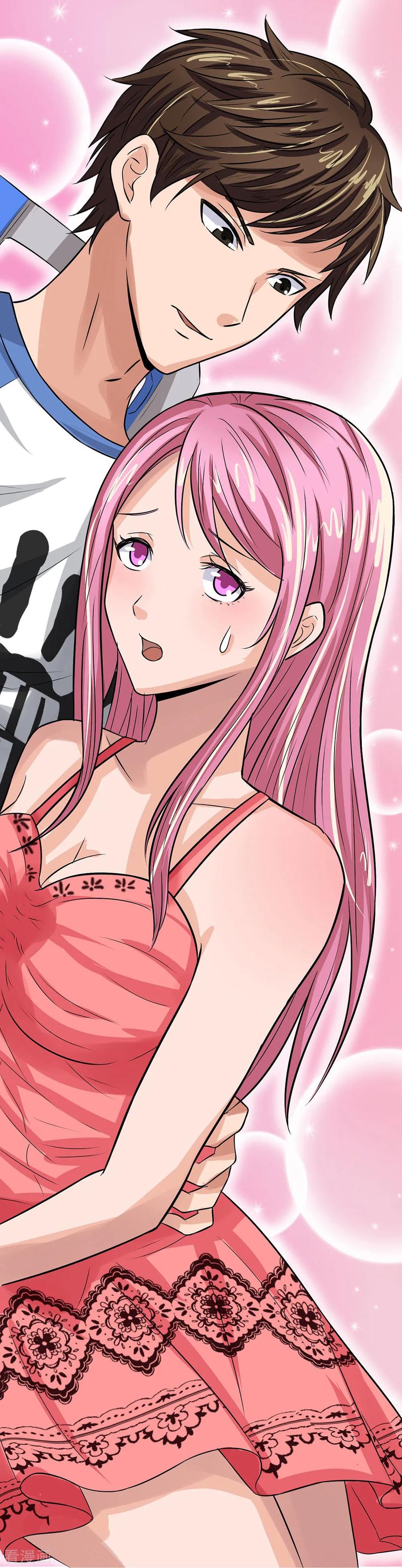 Best Fairy Doctor Ch. 1 第42页