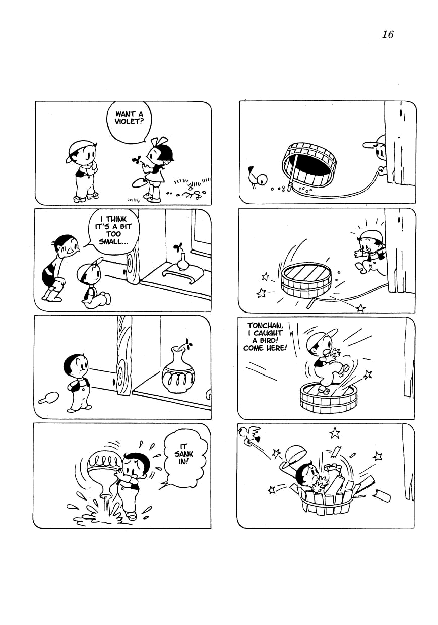 The Diary of Ma-chan Vol. 1 Ch. 1 第11页