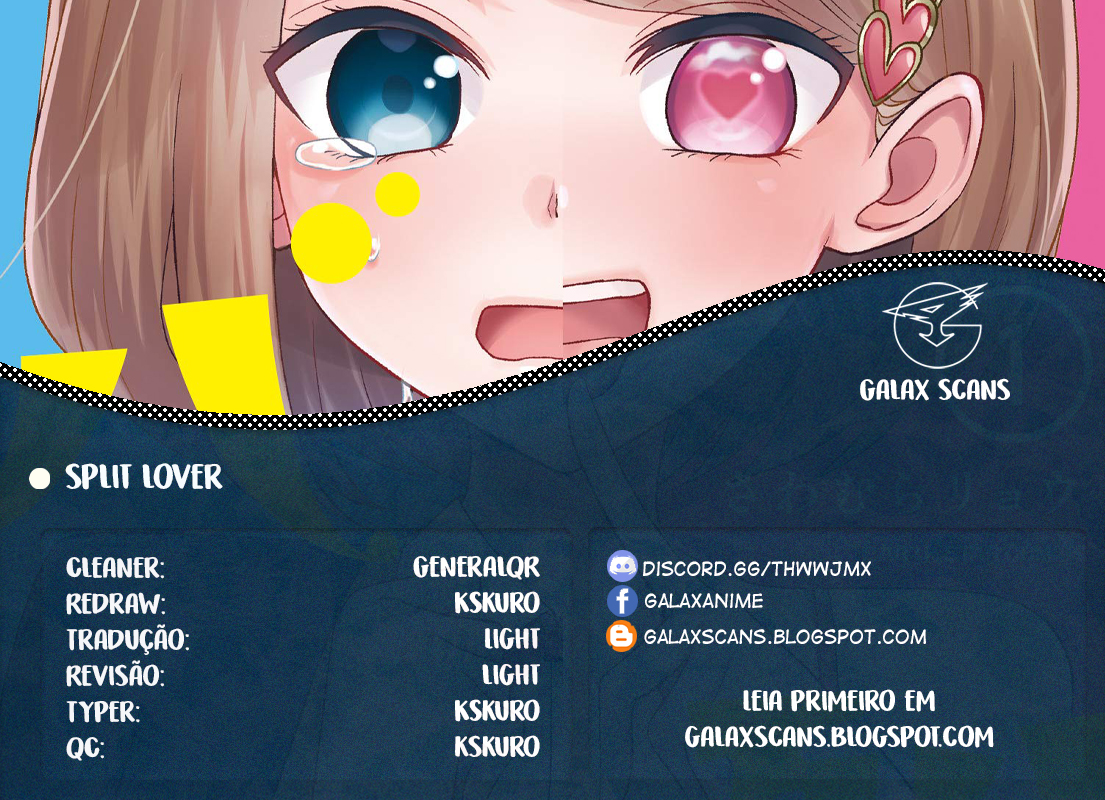 Split Lover Vol. 1 Ch. 3 第1页