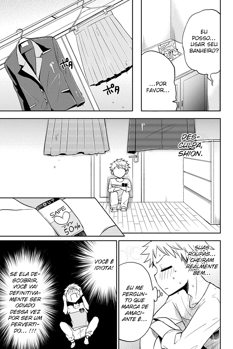 Split Lover Vol. 1 Ch. 3 第11页