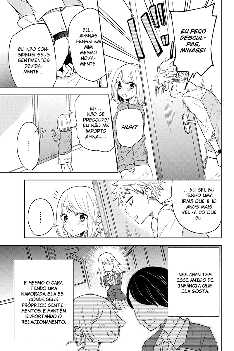 Split Lover Vol. 1 Ch. 3 第13页