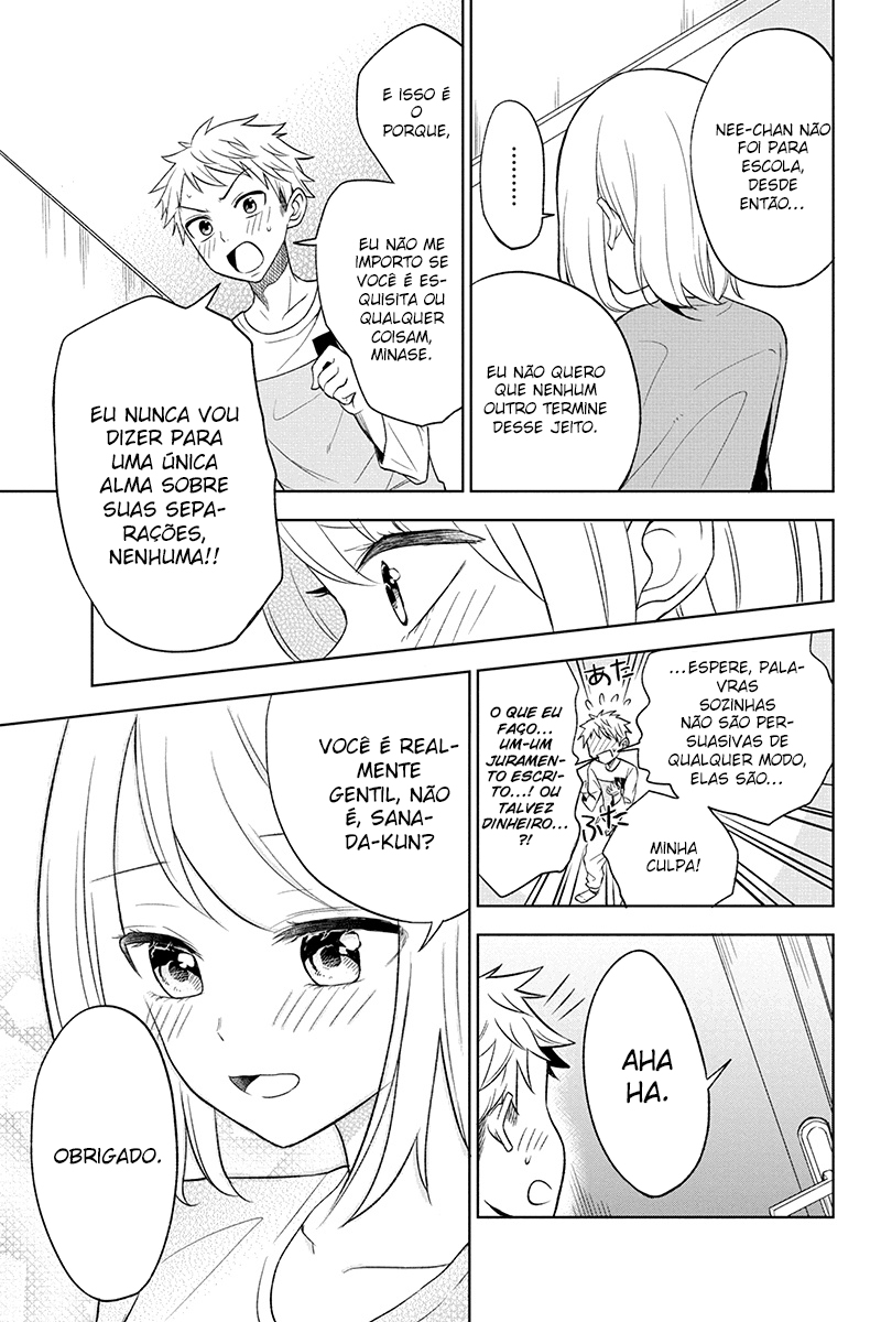 Split Lover Vol. 1 Ch. 3 第15页