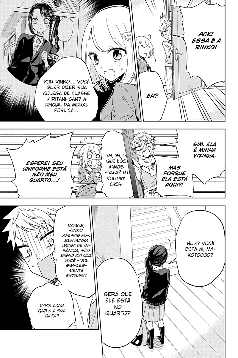 Split Lover Vol. 1 Ch. 3 第17页