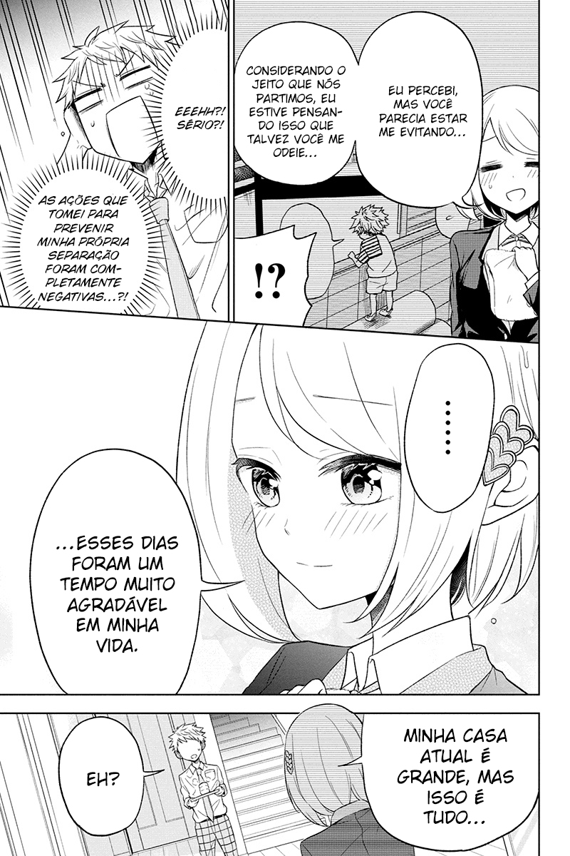 Split Lover Vol. 1 Ch. 3 第5页