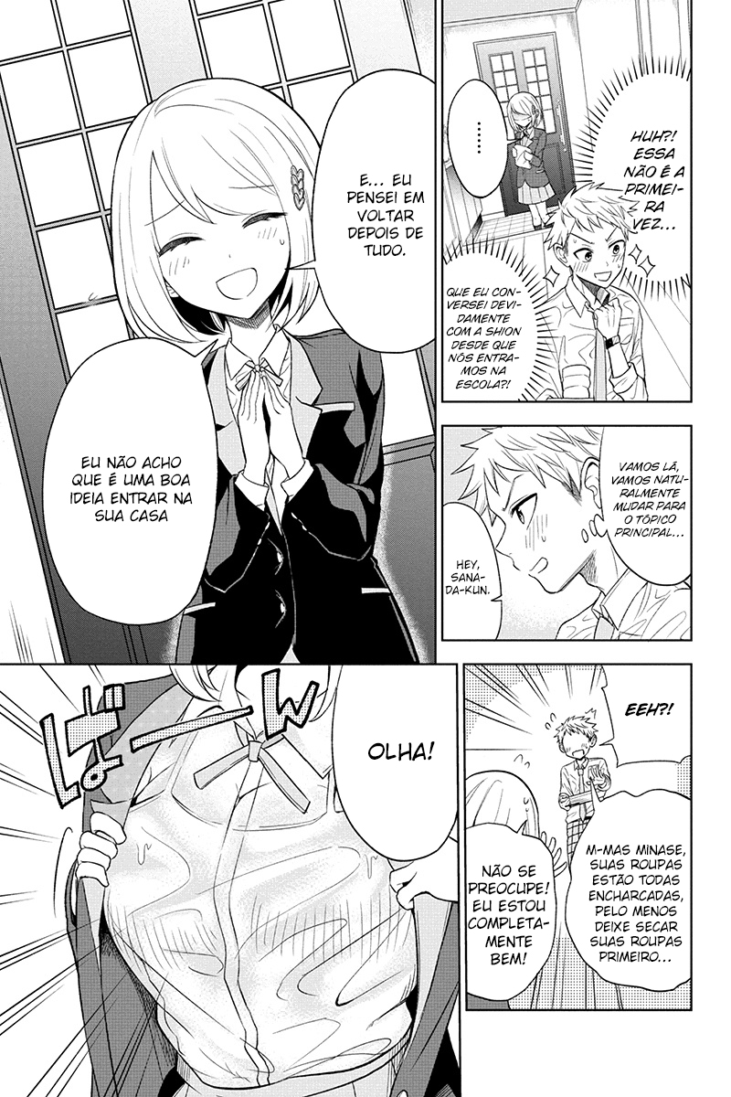 Split Lover Vol. 1 Ch. 3 第7页