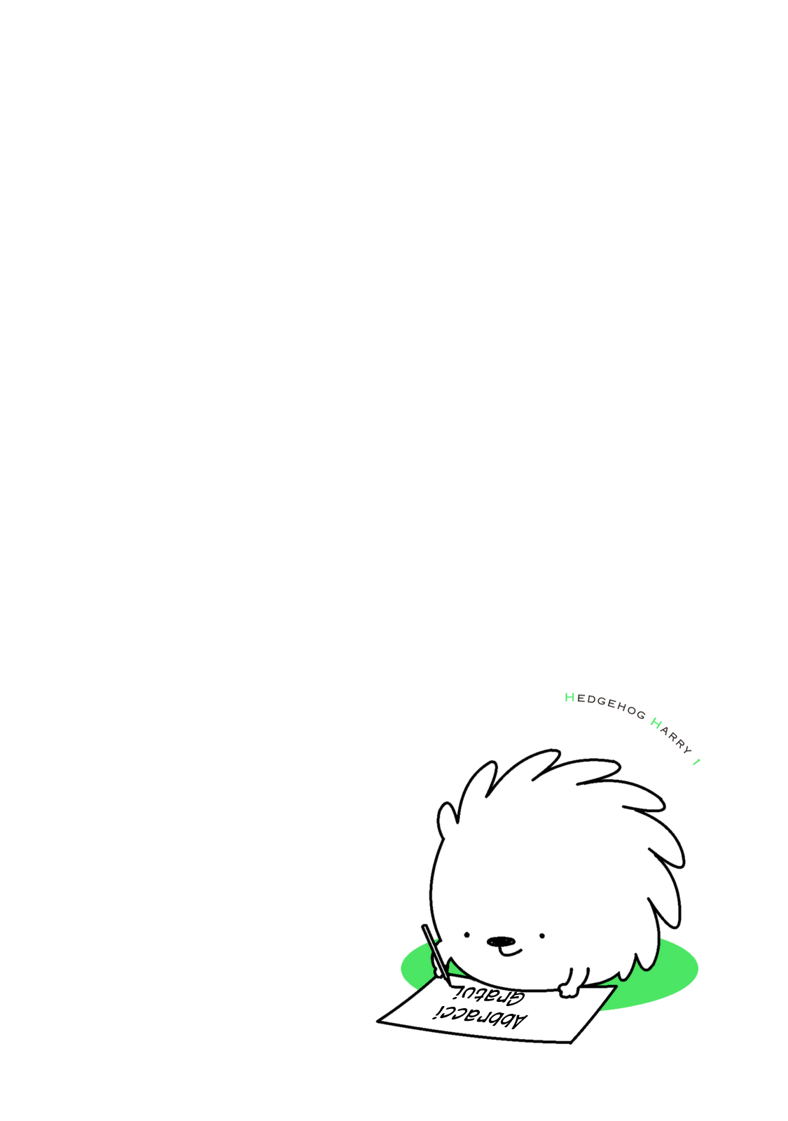 Hedgehog Harry Auto-Abbraccio 第4页