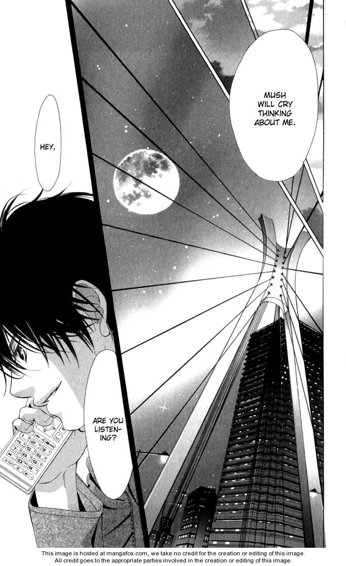 Kanojo wa Uso wo Aishisugiteru Vol. 2 Ch. 5 第57页