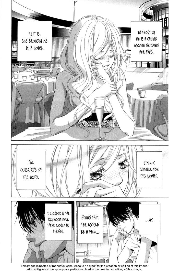 Kanojo wa Uso wo Aishisugiteru Vol. 2 Ch. 5 第8页