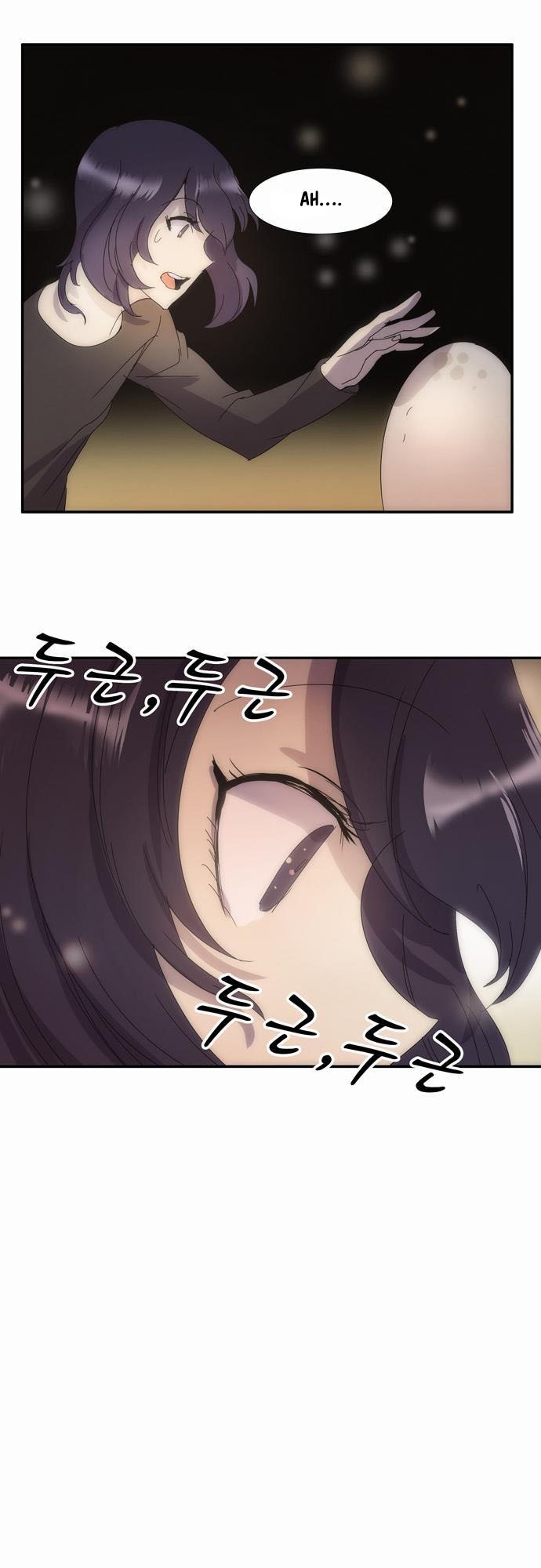 The Dragon Master 第8页