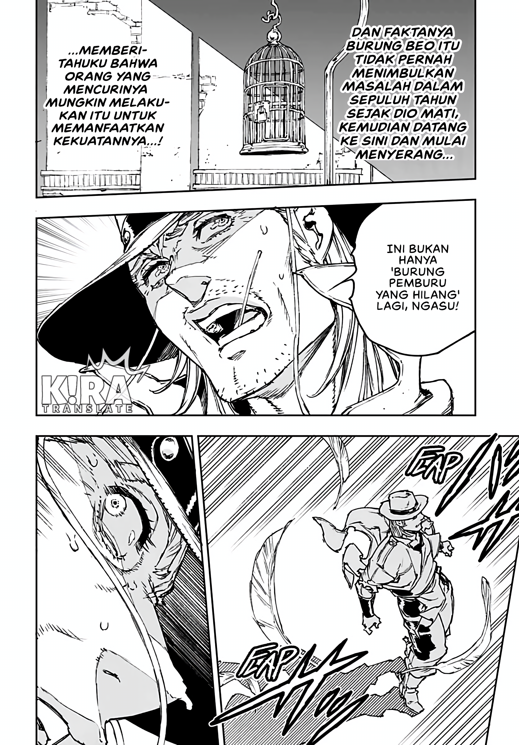 JoJo’s Bizarre Adventure: Shining Diamond’s Demonic Heartbreak Crazy Diamond's Demonic Heartbreak #4 第16页