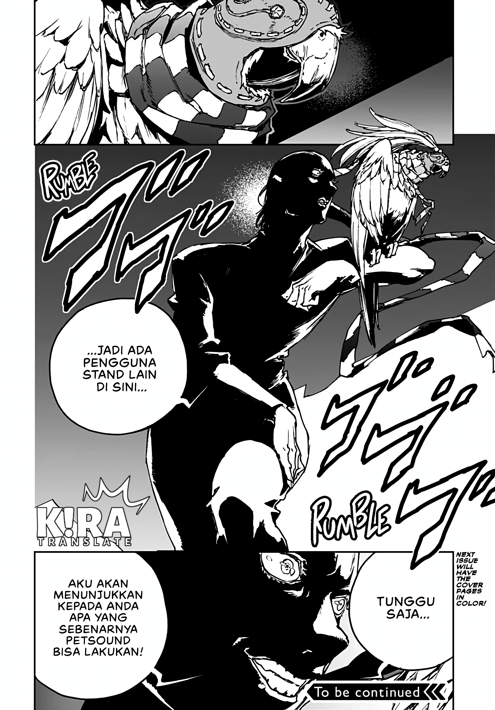 JoJo’s Bizarre Adventure: Shining Diamond’s Demonic Heartbreak Crazy Diamond's Demonic Heartbreak #4 第26页