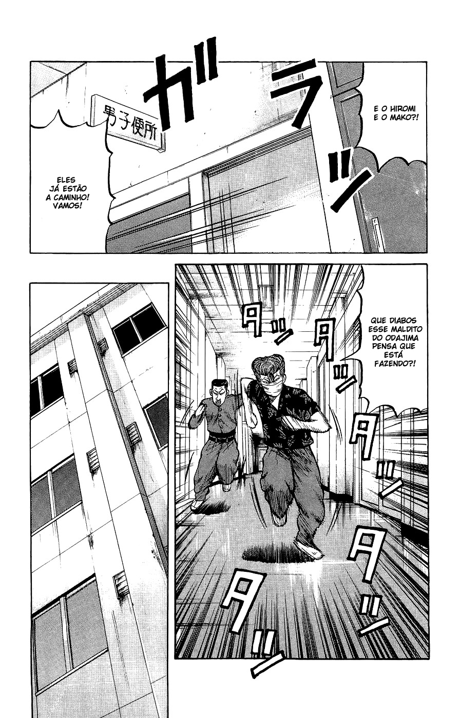 Crows Gaiden Vol. 1 Ch. 1 第11页
