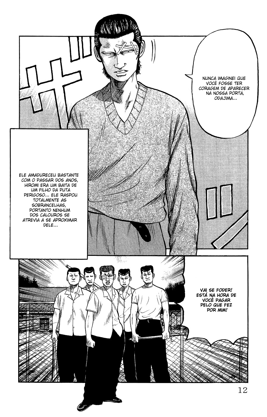 Crows Gaiden Vol. 1 Ch. 1 第12页
