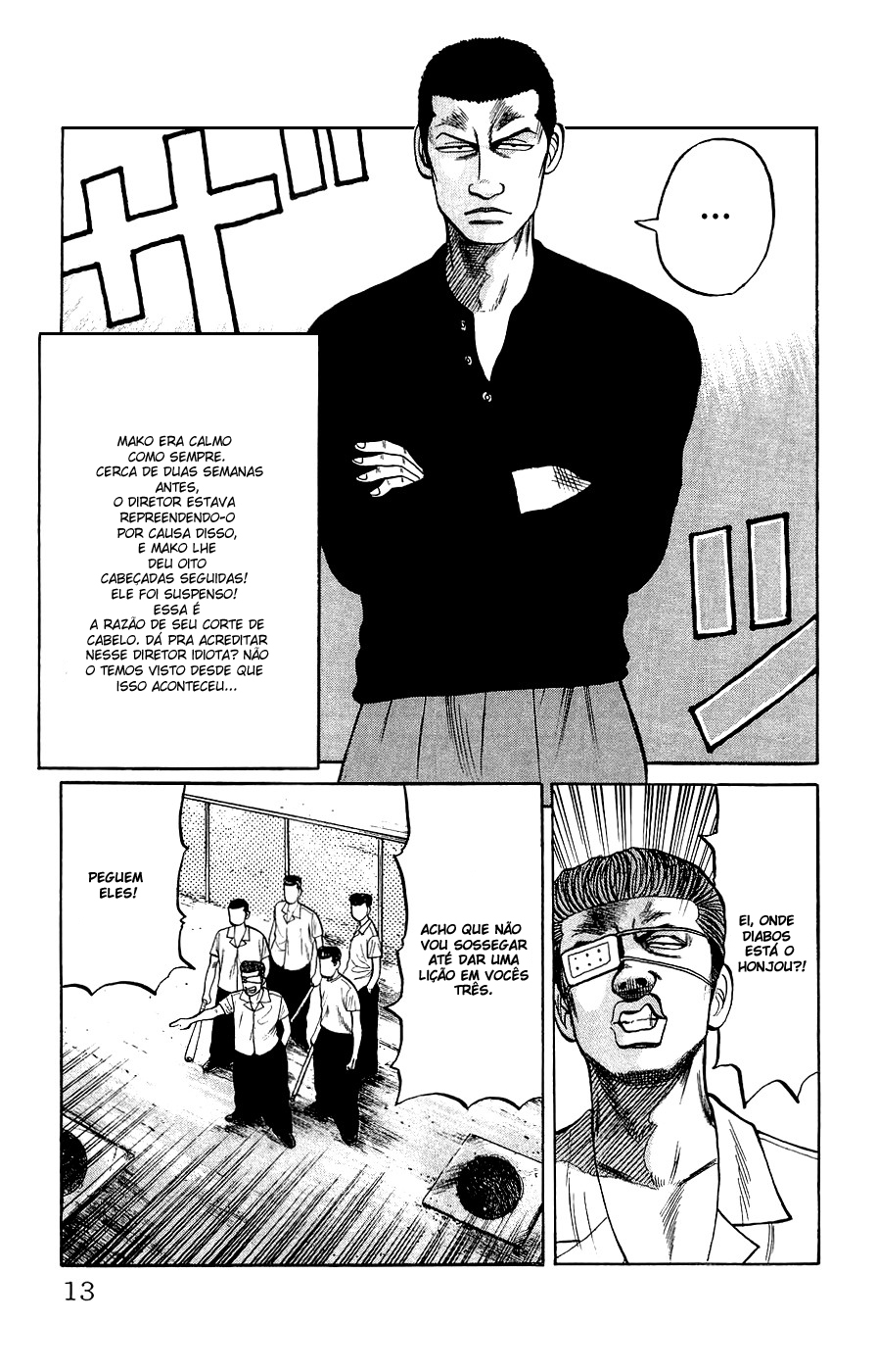 Crows Gaiden Vol. 1 Ch. 1 第13页