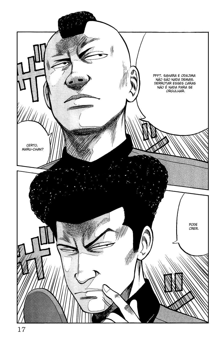 Crows Gaiden Vol. 1 Ch. 1 第17页