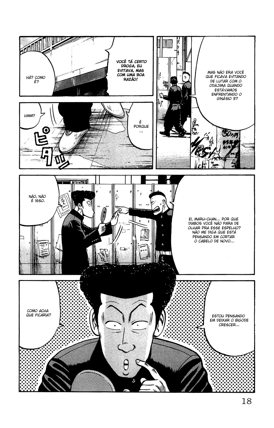Crows Gaiden Vol. 1 Ch. 1 第18页