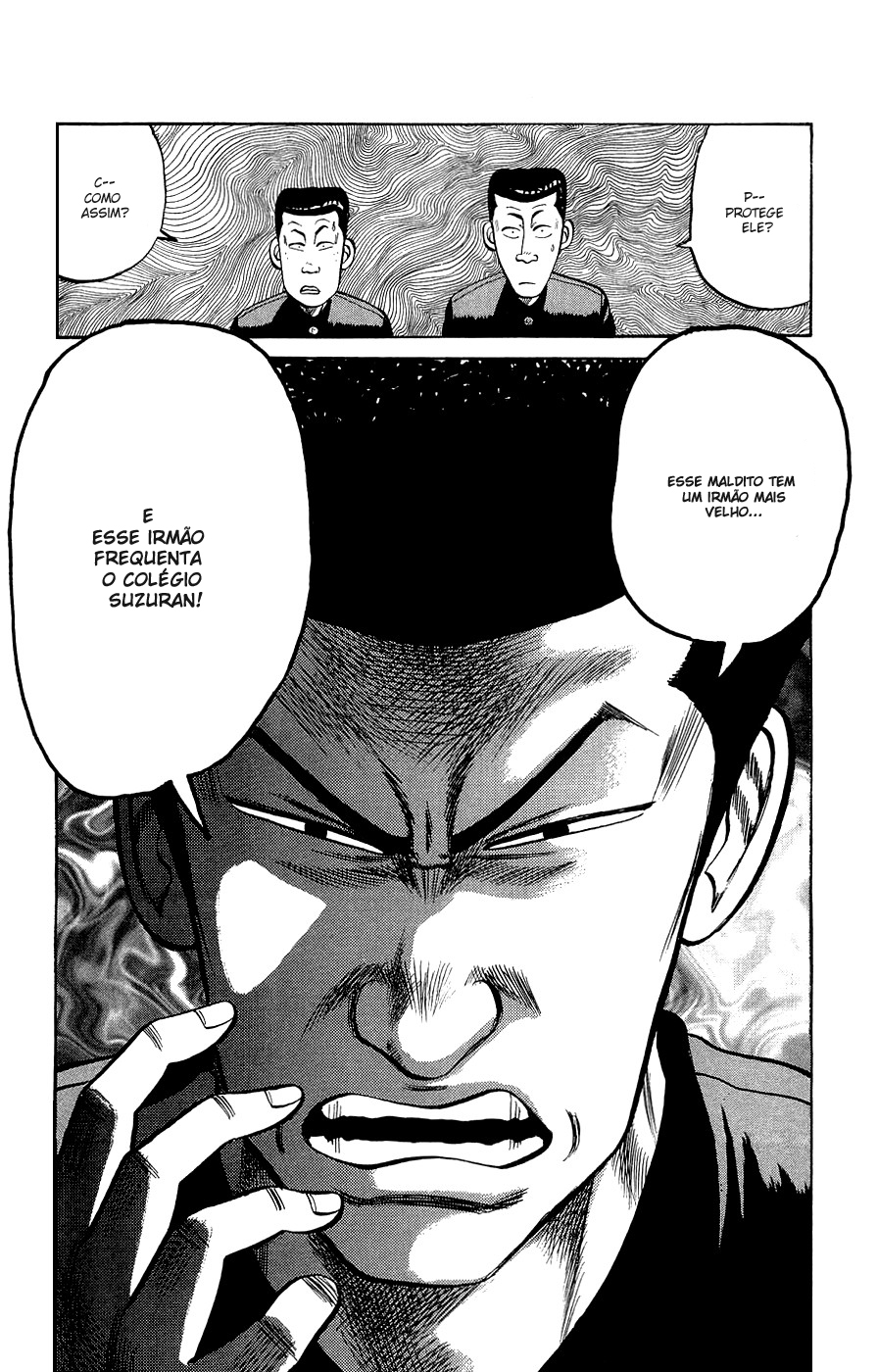 Crows Gaiden Vol. 1 Ch. 1 第20页