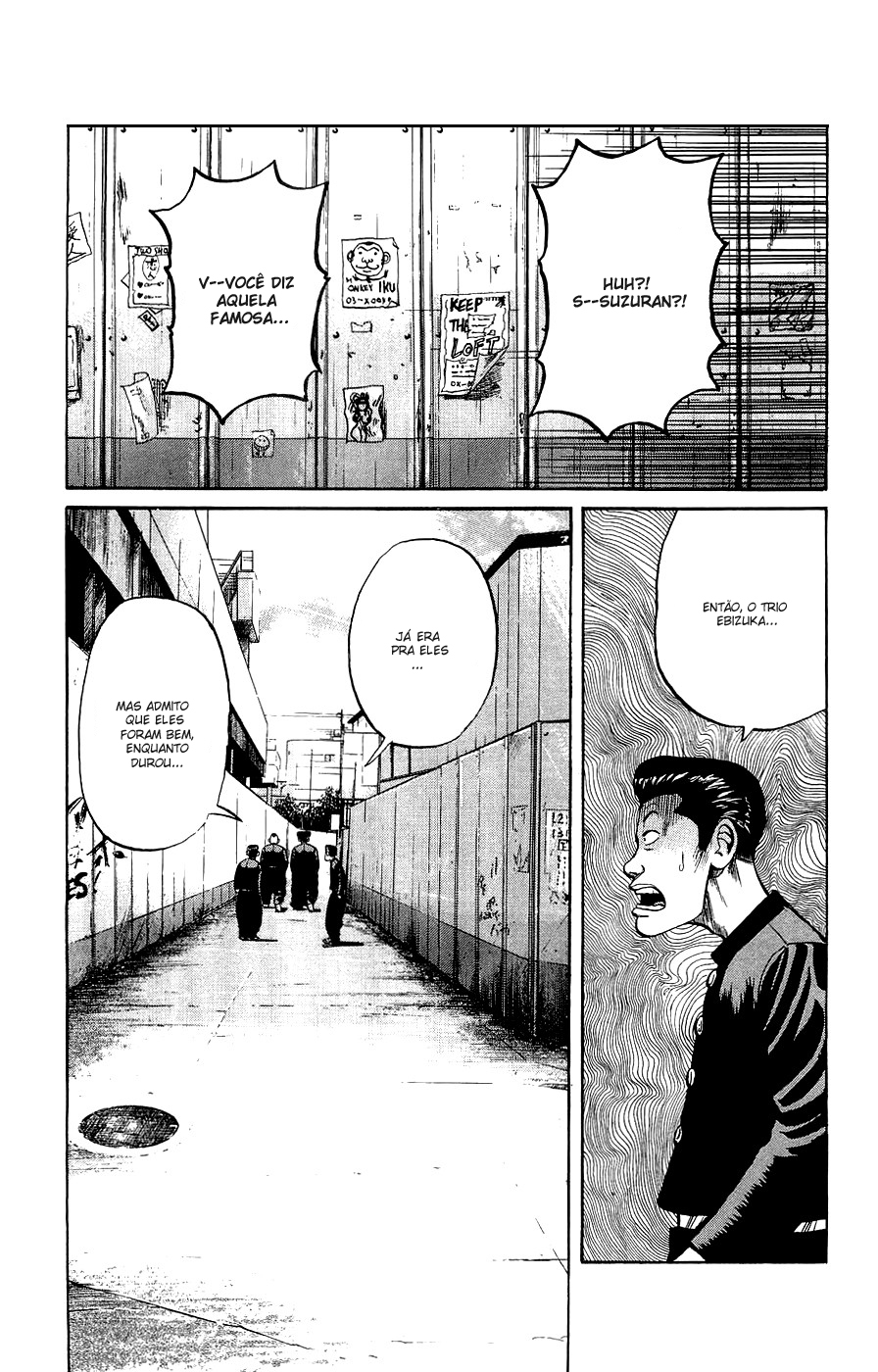 Crows Gaiden Vol. 1 Ch. 1 第21页