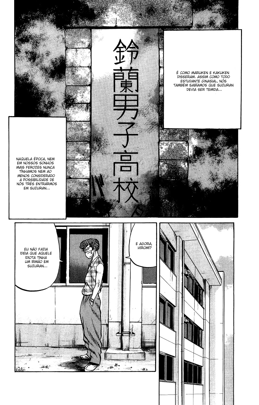 Crows Gaiden Vol. 1 Ch. 1 第22页