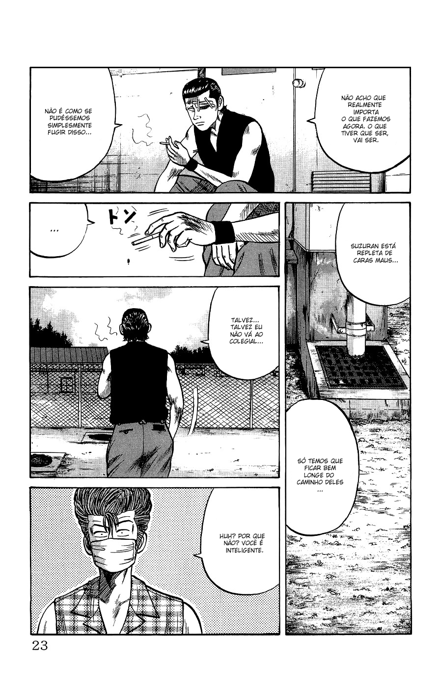 Crows Gaiden Vol. 1 Ch. 1 第23页