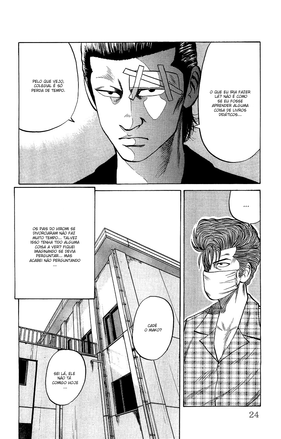 Crows Gaiden Vol. 1 Ch. 1 第24页