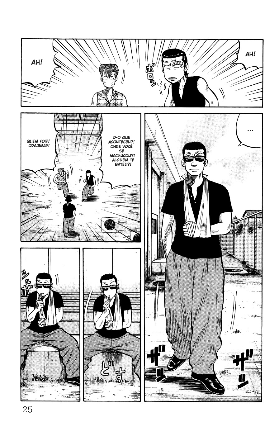Crows Gaiden Vol. 1 Ch. 1 第25页